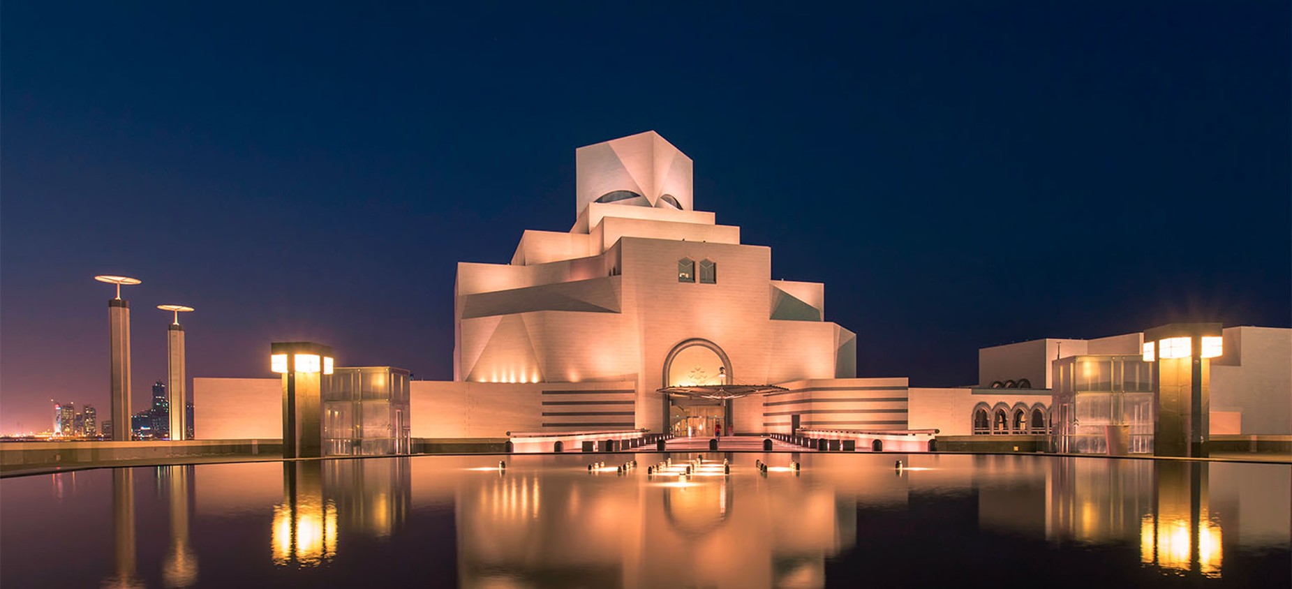 Museum of Islamic Arts